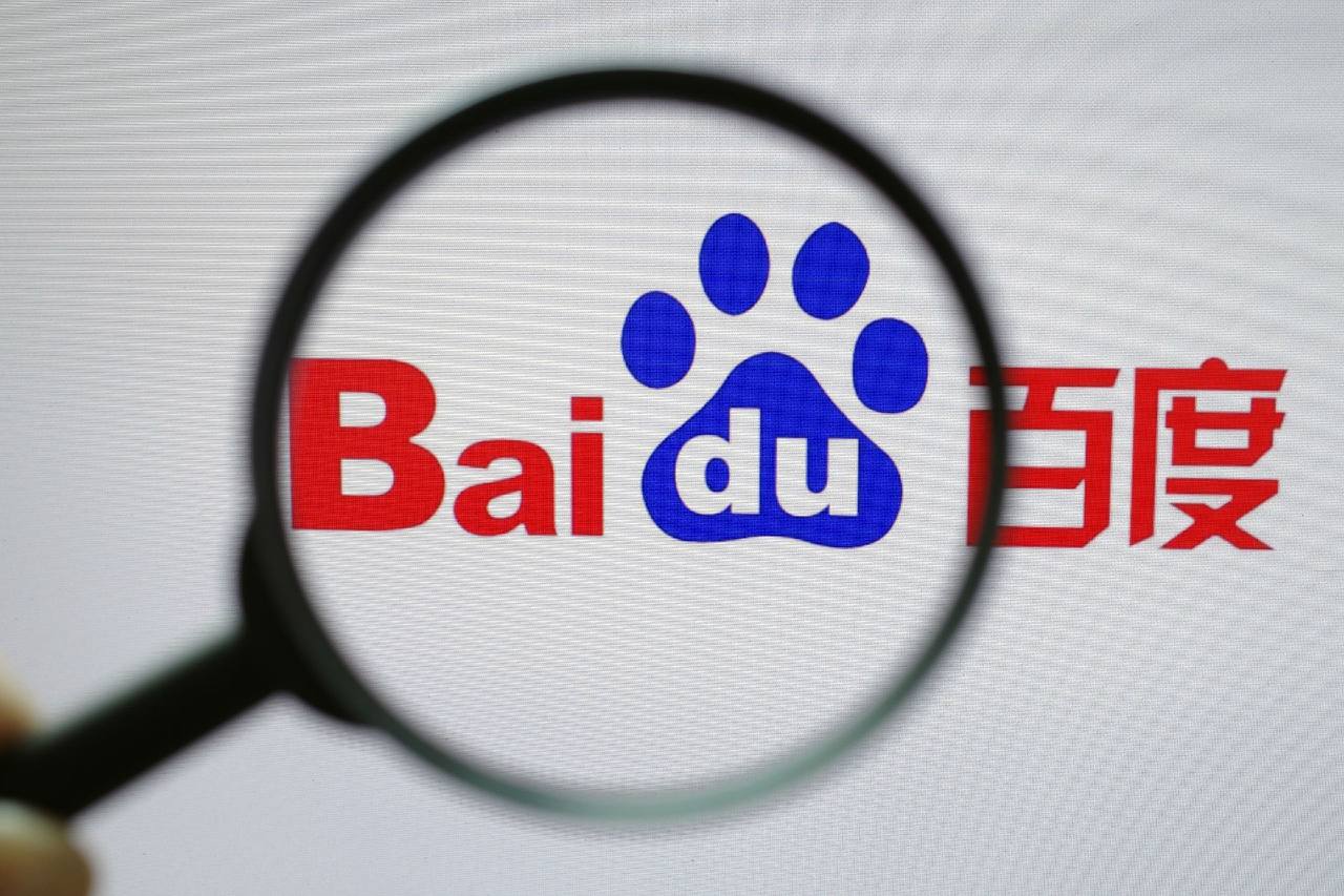 东瀛电竞app入口唐朝诡事录之长安