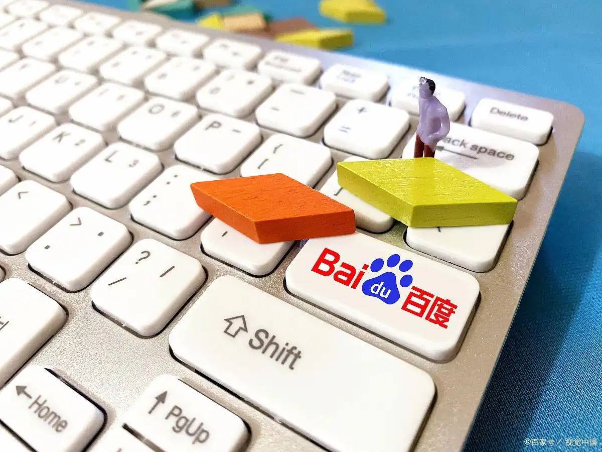 大家上班一定要打扮自己