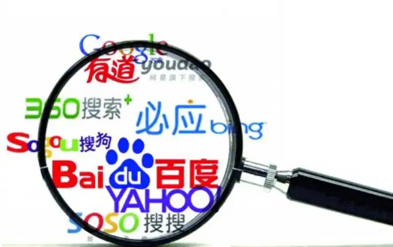 中韩元首握手合影